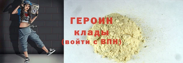 MDMA Вяземский